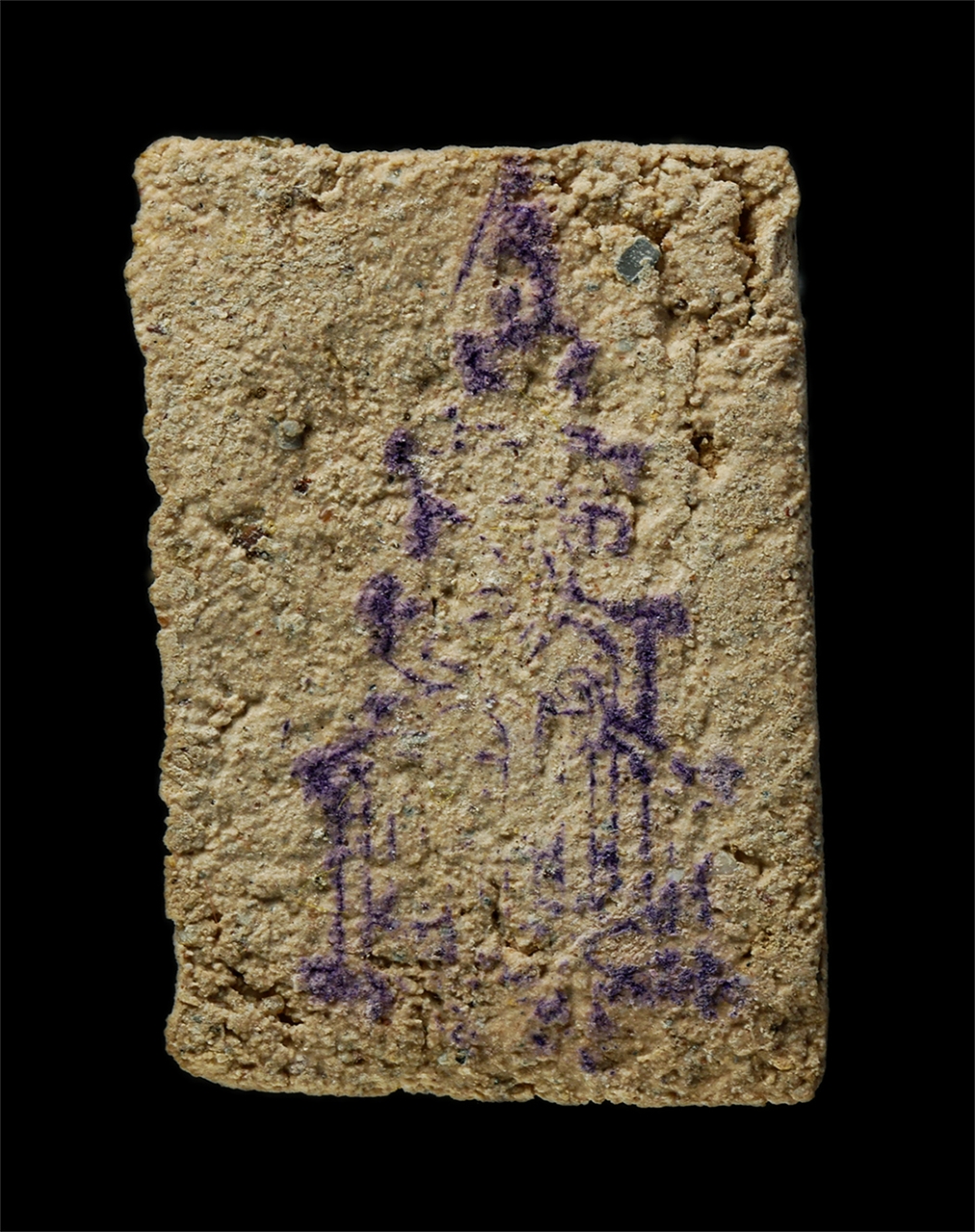 30Jul2025 (486)ap.jpg - พระสมเด็จเกษไชโย วัดไชโยวรวิหาร จ.อ่างทอง รุ่นประวัติศาสตร์ พุทธาภิเษก 18 มีนาคม พ.ศ.2533 ผสมมวลสารศักดิ์สิทธิ์จากพระรุ่นเก่า (เช่น วัดเกษไขโข, วัดระฆ [..] | https://kamulet.in.th